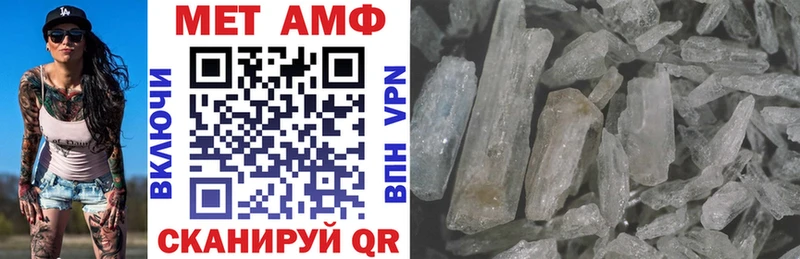 blacksprut зеркало Звенигово АМФ 98% наркота