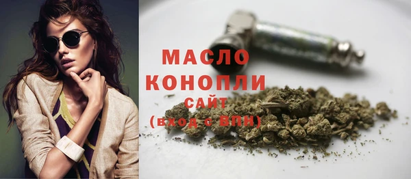 ПСИЛОЦИБИНОВЫЕ ГРИБЫ Алексин