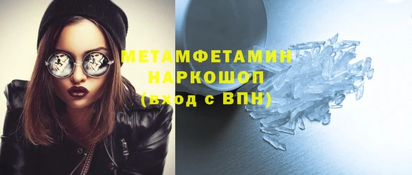 гашик Алзамай