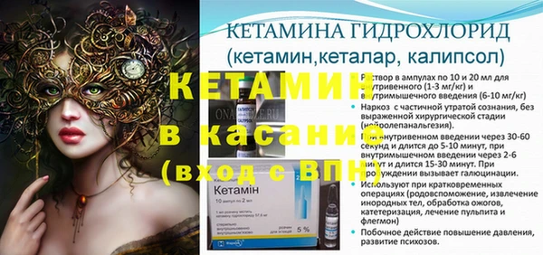 гашик Алзамай