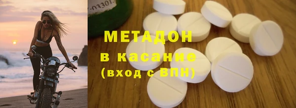гашик Алзамай