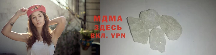 MDMA Premium VHQ Алексеевка