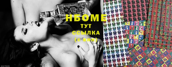 героин Покачи