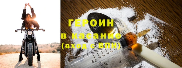ПСИЛОЦИБИНОВЫЕ ГРИБЫ Алексин