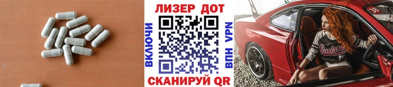 мега как войти  Звенигово  Лсд 25 экстази кислота  магазин продажи наркотиков 